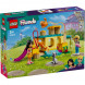 Конструктор LEGO Friends 42612 Приключение на игровой площадке для кошек в Севастополе