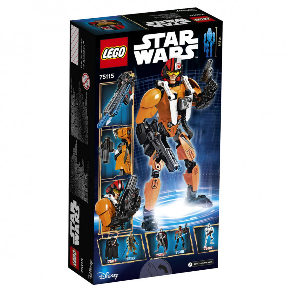 Конструктор LEGO Star Wars 75115 По Дамерон в Севастополе