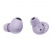 Наушники Samsung Galaxy Buds2 Pro (SM- R510), лавандовый в Севастополе
