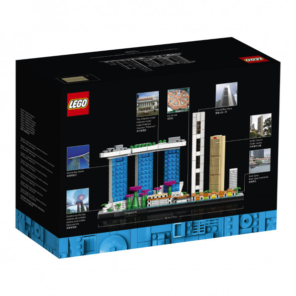 Конструктор LEGO Architecture 21057 Сингапур в Севастополе