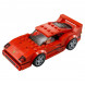 Конструктор LEGO Speed Champions 75890 Ferrari F40 Competizione в Севастополе