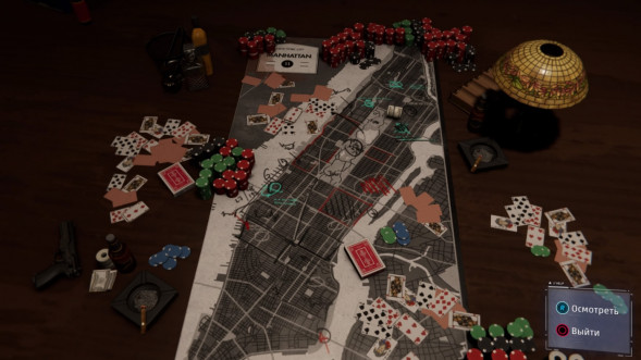 Игра Marvel Spider-Man 2 [PS5, русская версия] в Севастополе