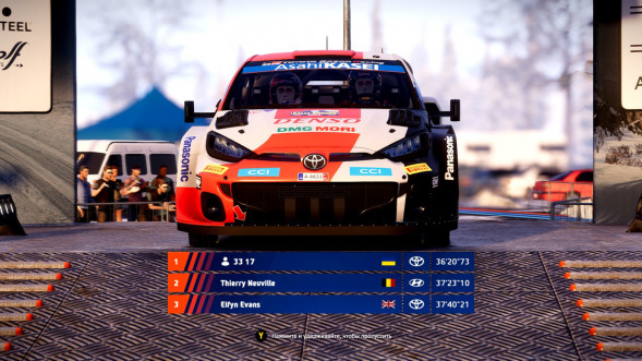 Игра WRC Generations [PS5, русские субтитры] в Севастополе