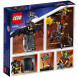 Конструктор LEGO Movie 70836 Боевой Бэтмен и Железная борода  в Севастополе