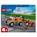Конструктор LEGO City 60435 Ремонт эвакуаторов и спортивных автомобилей в Севастополе