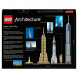 Конструктор LEGO Architecture 21028 Нью Йорк в Севастополе