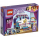 Конструктор LEGO Friends 41004 Генеральная репитиция в Севастополе