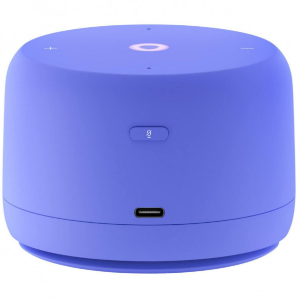 Умная колонка Яндекс Станция Лайт 2 с Алисой на YaGPT (без часов), фиолетовая в Севастополе