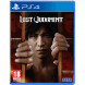 Игра Lost Judgment [PS4, английская версия] в Севастополе