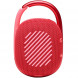 Портативная акустика JBL Clip 4, красный в Севастополе