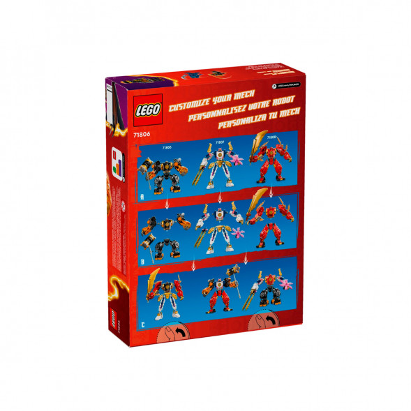 Конструктор LEGO Ninjago 71806 Элементальный земной робот Коула в Севастополе