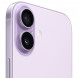 Смартфон Apple iPhone 17 512GB eSim, Lavender в Севастополе