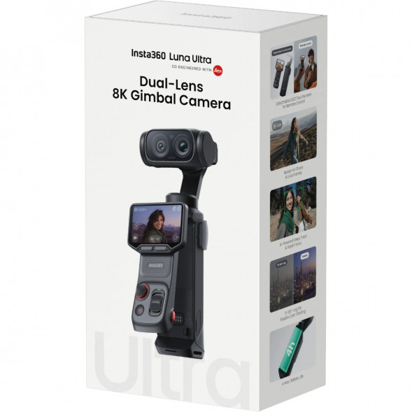 Экшн-камера Insta360 Luna Ultra Standard Combo, Cosmic Black в Севастополе