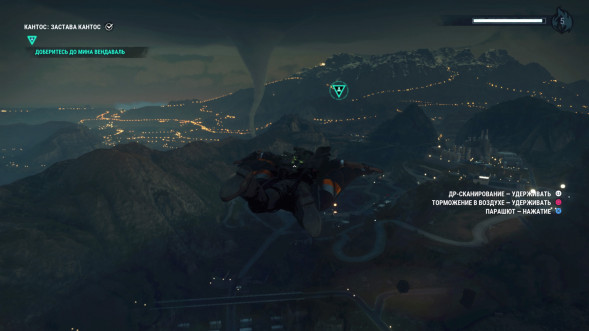 Игра Just Cause 4 [PS4, русские субтитры] в Севастополе