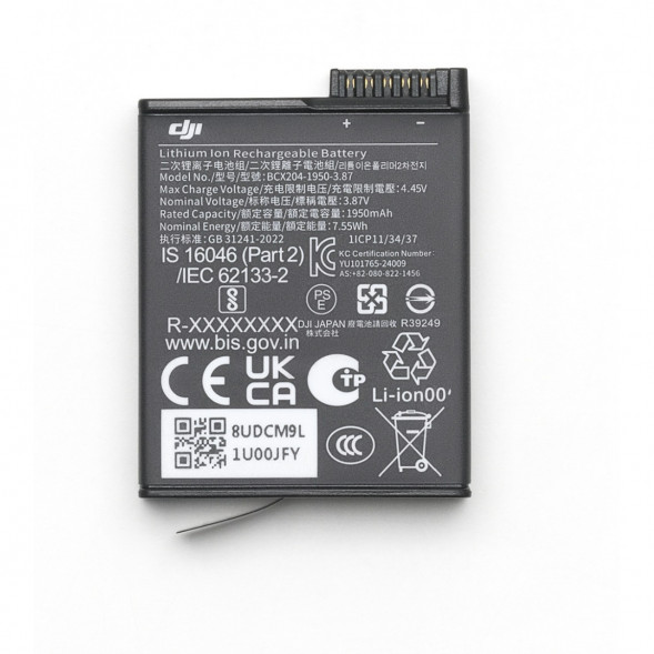 Экшн-камера DJI Osmo 360 Standard Combo в Севастополе