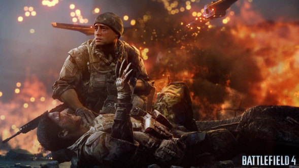 Игра Battlefield 4 [PS4, русская версия] в Севастополе