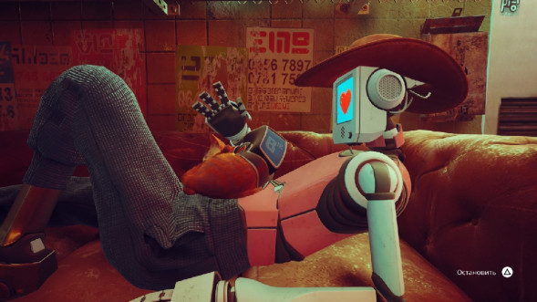 Игра Stray [PS5, русские субтитры] в Севастополе