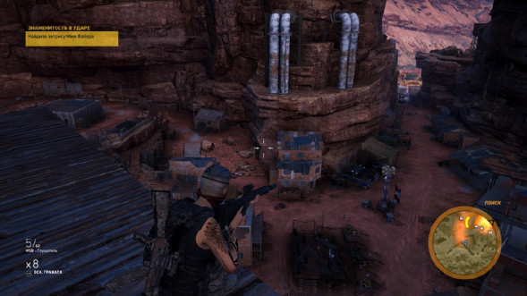 Игра Tom Clancy&amp;#039;s Ghost Recon: Wildlands [PS4, русская версия] в Севастополе