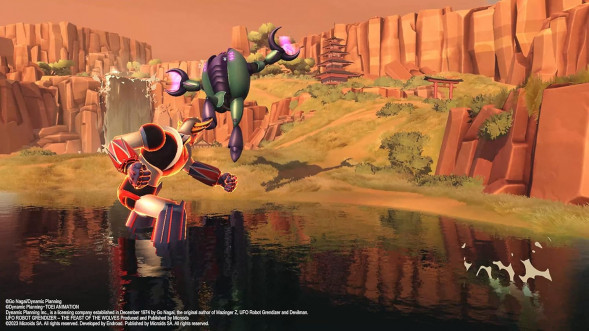 Игра UFO Robot Grendizer: The Feast of the Wolves [PS5, русские субтитры] в Севастополе