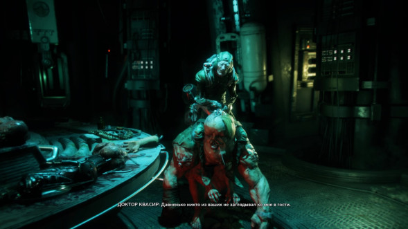 Игра RAGE 2 [PS4, русская версия] в Севастополе