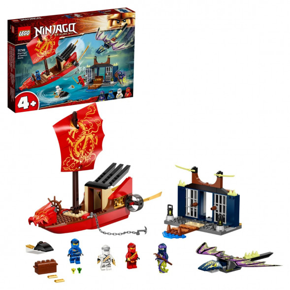 Конструктор LEGO Ninjago 71749 Дар Судьбы Решающая битва в Севастополе