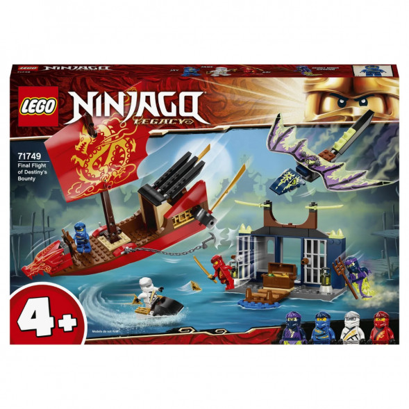 Конструктор LEGO Ninjago 71749 Дар Судьбы Решающая битва в Севастополе