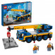 Конструктор LEGO City Great Vehicles 60324 Мобильный кран в Севастополе