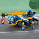 Конструктор LEGO City Great Vehicles 60324 Мобильный кран в Севастополе