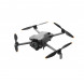 Квадрокоптер DJI Mini 5 Pro Fly More Combo (DJI RC-N3) в Севастополе