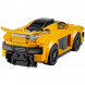 Конструктор LEGO Speed Champions 75909 McLaren P1 в Севастополе