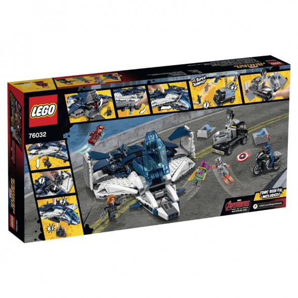 Конструктор LEGO Super Heroes 76032 Погоня на Квинджете Мстителей в Севастополе