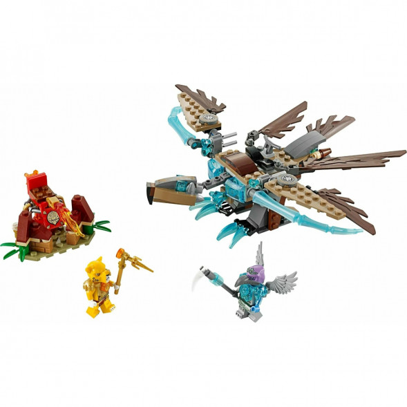 Конструктор LEGO Legends of Chima 70141 Ледяной планер Варди в Севастополе