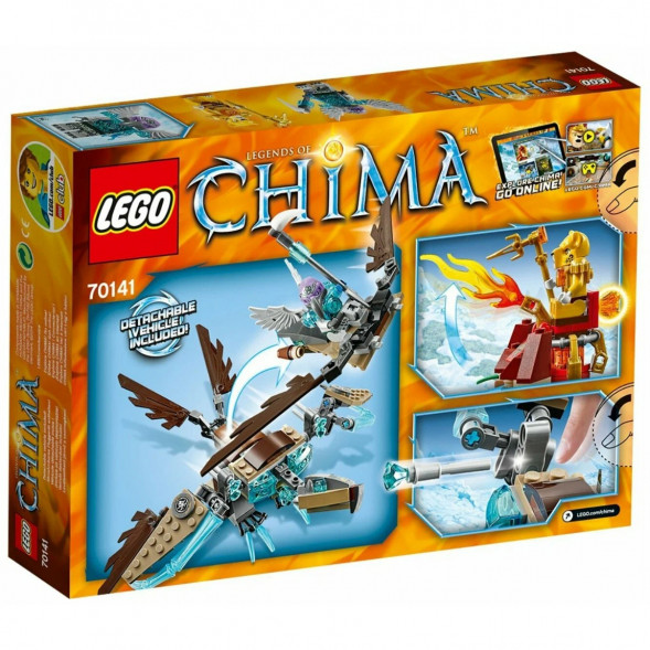 Конструктор LEGO Legends of Chima 70141 Ледяной планер Варди в Севастополе
