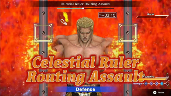 Игра Fitness Boxing: Fist of the North Star [Nintendo Switch, английская версия] в Севастополе