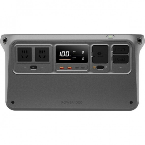 Портативный источник питания DJI Power 1000 V2 в Севастополе