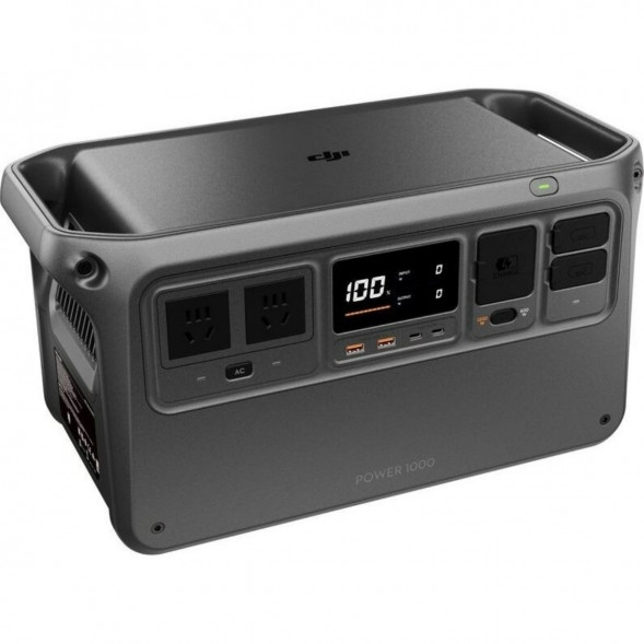 Портативный источник питания DJI Power 1000 V2 в Севастополе