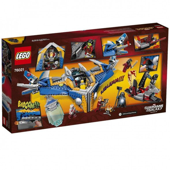 Конструктор LEGO Super Heroes 76021 Спасение космического корабля «Милано» в Севастополе