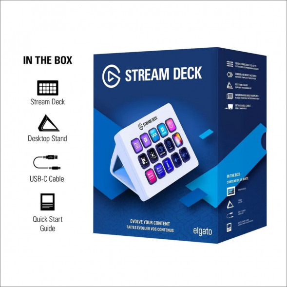 Контроллер Elgato Stream Deck MK.2, белый в Севастополе