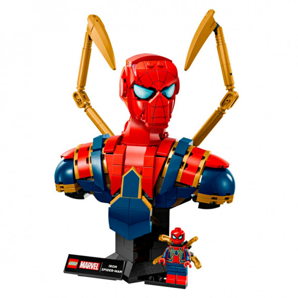 Конструктор LEGO Super Heroes 76326 Бюст Железного Человека-паука в Севастополе