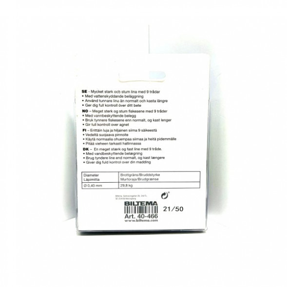 Леска Biltema 40-466 0,40mm 250m 29,8kg (оливково-зеленый) в Севастополе