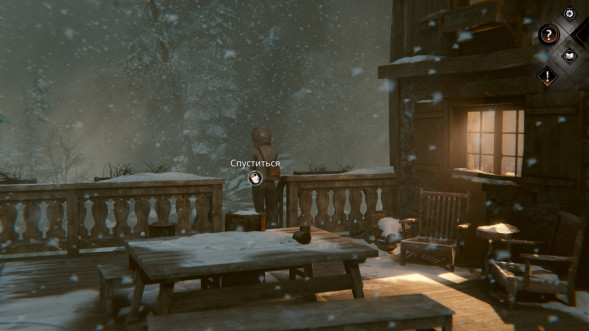 Игра Syberia: The World Before [PS5, русская версия] в Севастополе