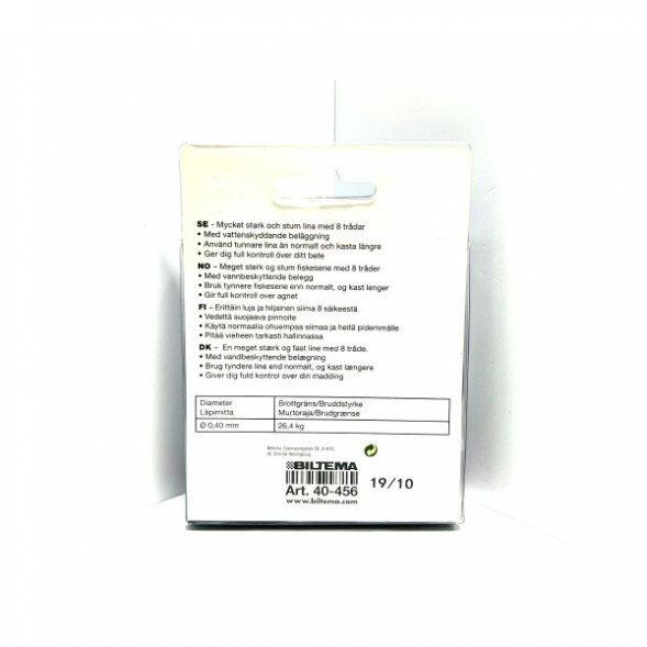 Леска Biltema 40-456 0,40mm 250m 26,4kg (изумрудно-зеленый) в Севастополе