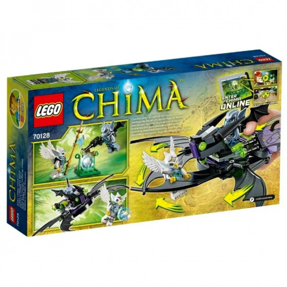 Конструктор LEGO Legends of Chima 70128 Крылатый истребитель Браптора в Севастополе