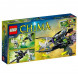 Конструктор LEGO Legends of Chima 70128 Крылатый истребитель Браптора в Севастополе