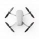 Квадрокоптер DJI Mavic Mini 2 Fly More Combo в Севастополе
