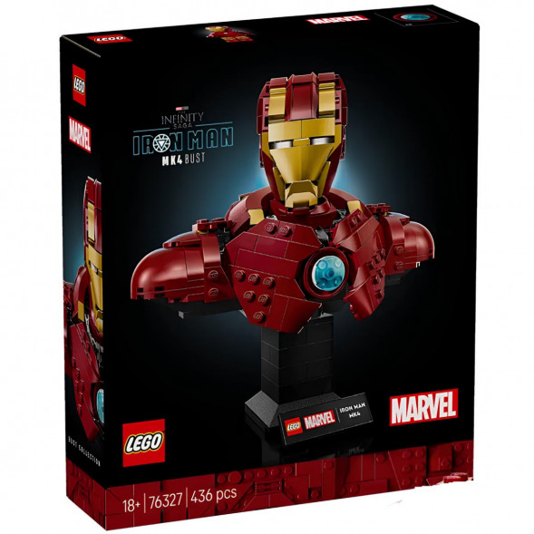 Конструктор LEGO Super Heroes 76327 Бюст Железного человека MK4 в Севастополе