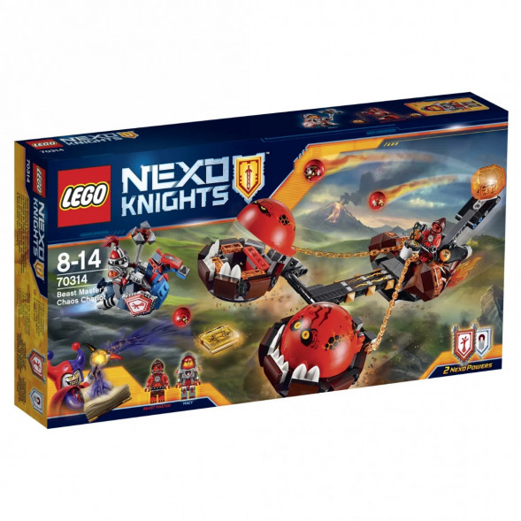 Конструктор LEGO Nexo Knights 70314 Безумная колесница Укротителя в Севастополе