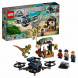 Конструктор LEGO Jurassic World 75934 Побег дилофозавра в Севастополе