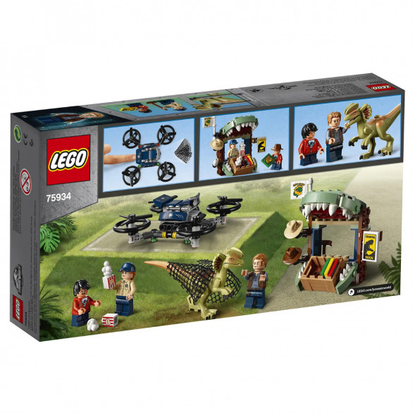 Конструктор LEGO Jurassic World 75934 Побег дилофозавра в Севастополе