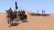 Игра Mount &amp;amp; Blade II: Bannerlord [PS4, русские субтитры] в Севастополе